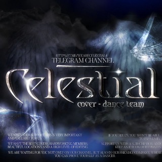 Telegram profile photo for CELESTIAL | CL
