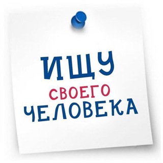 Telegram profile photo for Актуальный пристрой 😺КОТиПЁС🐶