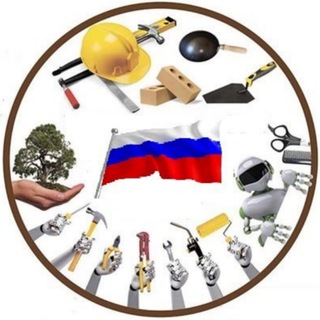 Telegram profile photo for 🧑🎓 Новокаховский технический колледж 👩🎓