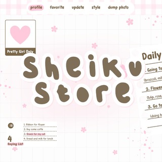 Telegram profile photo for Stock by Sheiku. ♡