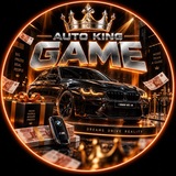 Telegram profile photo for 🎮 AUTO_KING GAME 🎮