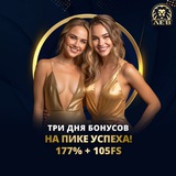 Telegram profile photo for Gizbo казино: фриспины, крипто-вывод и зеркало