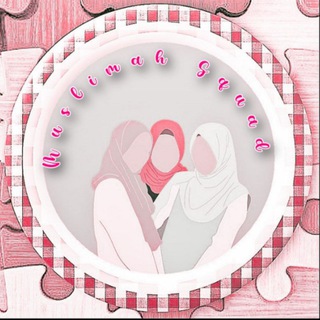 Telegram profile photo for diary muslimah sq