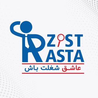 Telegram profile photo for Rastazist | رستازیست