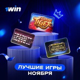 Telegram profile photo for Игры для телефона без скачивания: Подборка бесплатных онлайн-развлечений