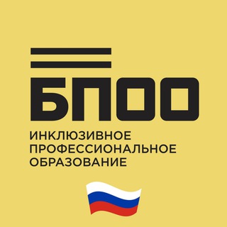 Telegram profile photo for Головная БПОО Кузбасса