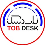 Telegram profile photo for (TOBDesk _co-working)فضای کار اشتراکی تاب دسک
