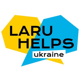 Telegram profile photo for Помощь в Берлине LaruHelpsUkraine e.V