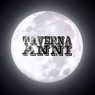 Telegram profile photo for Таверна Ани