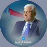 Telegram profile photo for فالح الفياض - falih Al-fayad
