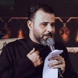 Telegram profile photo for لـ آل محمد