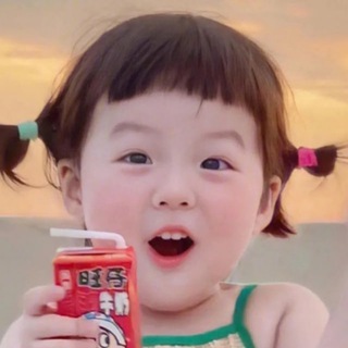 Telegram profile photo for 帕米尔| 斯里兰卡官方招聘|13年品牌