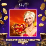 Telegram profile photo for инструкция малый вывод 1000 ₽ для новичков казино