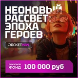 Telegram profile photo for Лучшие стратегии для выигрыша в казино с использованием биткоина.