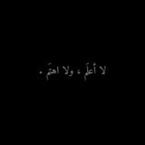 Telegram profile photo for نبذات وعبارات مقالات جميلة