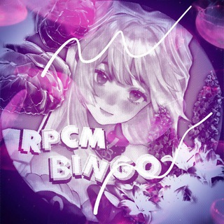 Telegram profile photo for Рпкм бинго