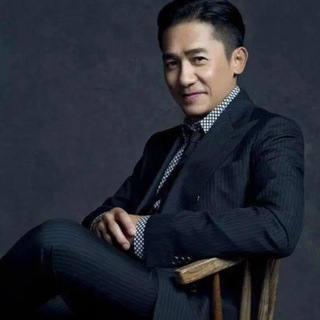 Telegram profile photo for 【梁朝伟】源头 批发 查档 频道