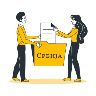 Telegram profile photo for Независимый гайд по Сербии