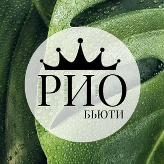 Telegram profile photo for Рио Бьюти Уфа