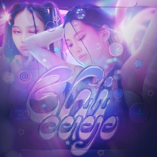 Telegram profile photo for ♡.C͟͟H͟͟I͟͟C͟͟A͟͟GO : 사랑 ! help 💜
