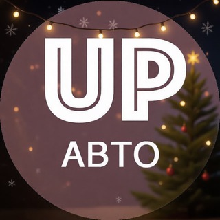 Telegram group profile photo for Заправки, авто и парковки Сколковский