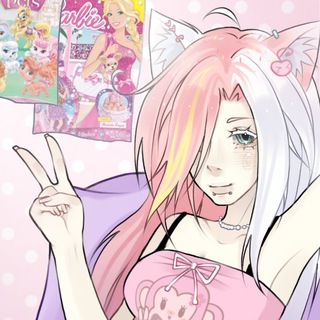 Telegram profile photo for ִ ︵ 𓏴𓏲 猫の足 🍨 ︵ ׄ