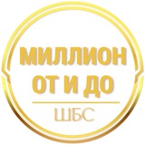 Telegram profile photo for Людмила Рост