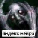 Telegram profile photo for Чӑваш дайо