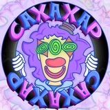 Telegram profile photo for 54H4R🤡