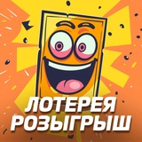 Telegram profile photo for Vovan казино промокод