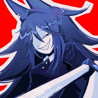 Telegram profile photo for Универсально (Кипарис) | 67 ⌗ПьеролиКанон