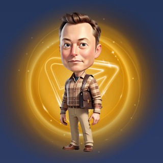 Telegram profile photo for Musk empire комбо на сегодня, Маск Игра.
