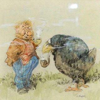 Telegram profile photo for underthis