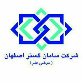 Telegram group profile photo for سهامداران ثامان