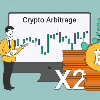 Telegram profile photo for Crypto Arbitrage