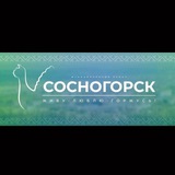 Telegram profile photo for Сосногорск TODAY