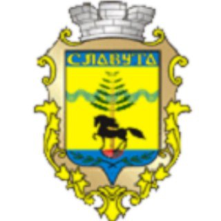 Telegram profile photo for Славутська територіальна громада