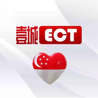 Telegram profile photo for ECITY888 Singapore ๐ธ๐ฌ ใๅฃนๅใ