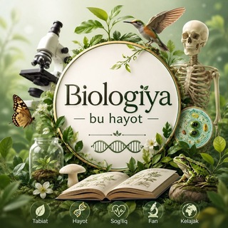 Telegram profile photo for 🧪🧫🧬🍀Biologiya--- bu hayot🍀🧬🧫🧪