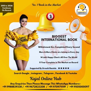 Telegram profile photo for Kajal Online Hub
