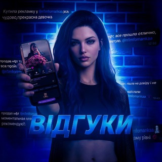 Telegram profile photo for 𝐓𝐀𝐒𝐘𝐀 𝐫𝐞𝐯𝐢𝐞𝐰𝐬