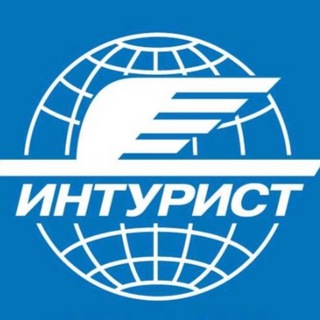 Telegram profile photo for Интурист. Туристическое агентство. Пятигорск