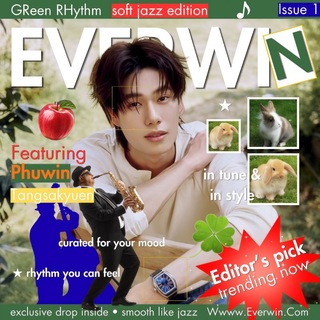 Telegram profile photo for 𝄞 (HOLD SFS) EVERWIN; WHERE LIGHT LINGERS