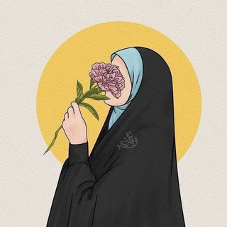 Telegram profile photo for فَلَا تَبْتَئِسْ ✨..