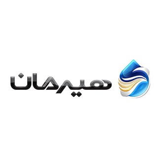 Telegram profile photo for کارخانه ایزوگام هیرمان دلیجان