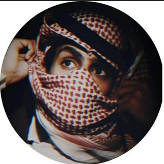 Telegram profile photo for ♡•صــنعآني قـ░ـآمـ༈ۖ҉ـز