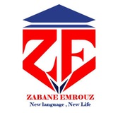 Telegram profile photo for مرکز آموزش "زبان امروز" شاهدشهر