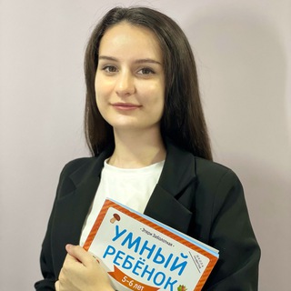 Telegram profile photo for Учеба в радость