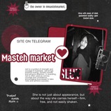 Telegram profile photo for Masteh market — OPEN ORDER