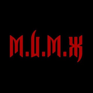 Telegram profile photo for Мрачное искусство | Мировая живопись